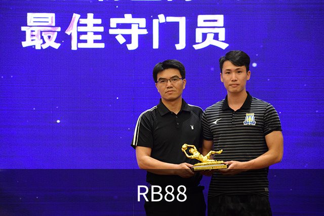 RB88